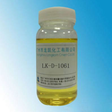 金屬和極性塑料底涂劑